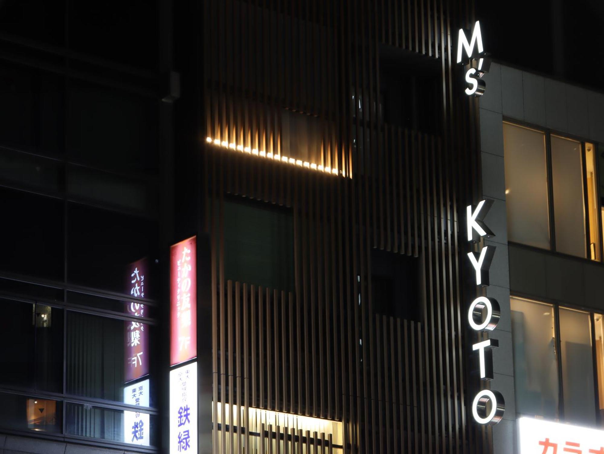 Hotel Tomiya With M'S Киото Экстерьер фото