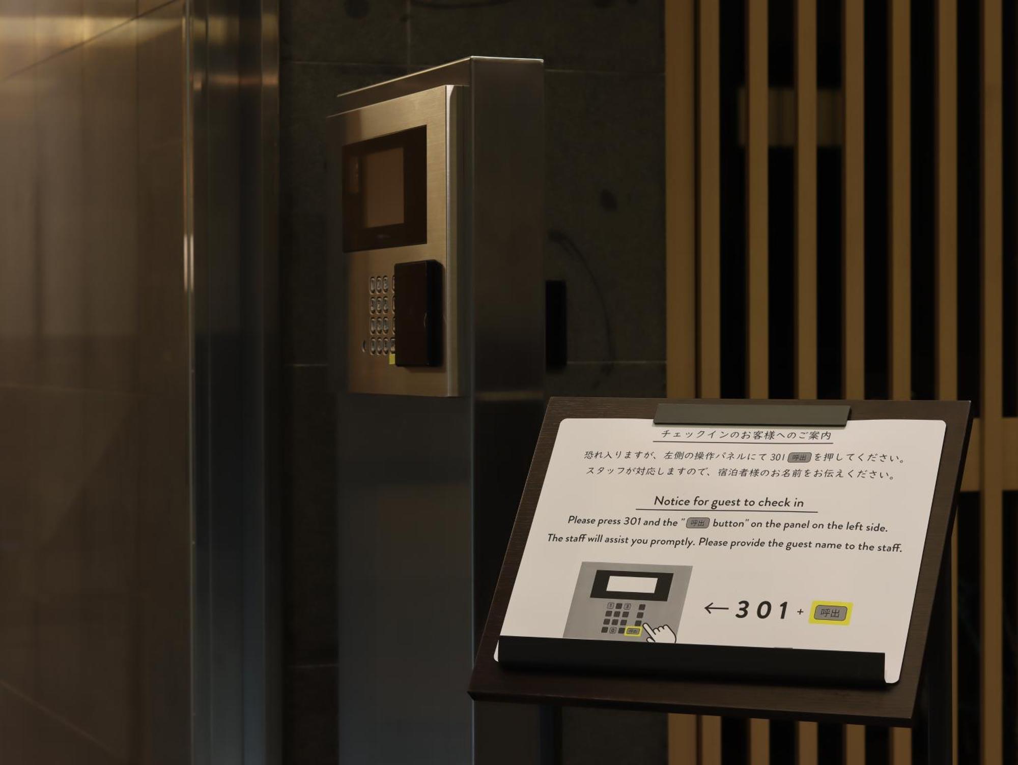 Hotel Tomiya With M'S Киото Экстерьер фото